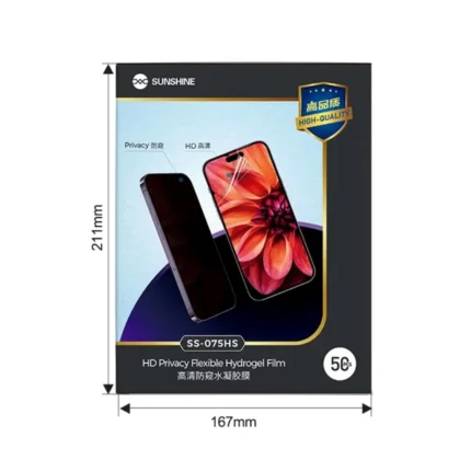 sunshine-ss-075hs-privacy-flexible-film