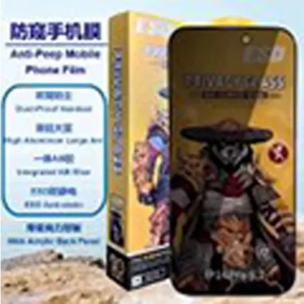 apple-iphone-17air-tempered-glass-anti-peep