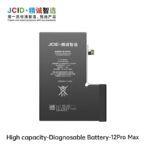 JCID LARGE CAPACITY BATTERY (4530 MAH) FOR APPLE IPHONE 12 PRO MAX 6.7 (DIAGNOSABLE BATTERY NO WELDING REQUIRED FOR THE ORIGINAL BATTERY CABLE NO "UNKNOWN PARTS" PROMPT)