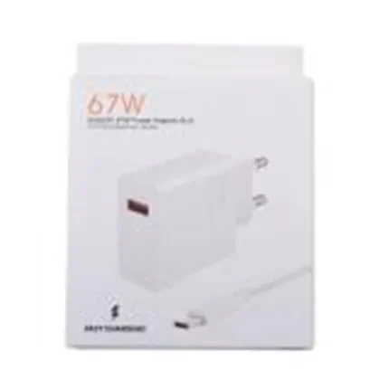 xiaomi-supercharge-67w-mdy-12-eh