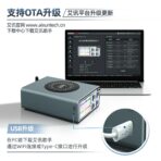 AIXUN DP20 DESKTOP SMART FAST CHARGING APPLE ANDROID PD QC FAST CHARGING - Image 3
