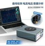 AIXUN DP20 DESKTOP SMART FAST CHARGING APPLE ANDROID PD QC FAST CHARGING - Image 2