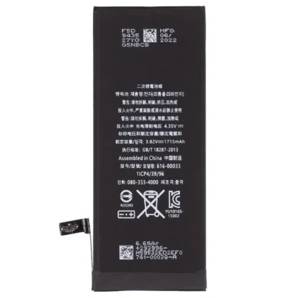 ORIGINAL BATTERY FOR APPLE IPHONE 6S 4.7 Number