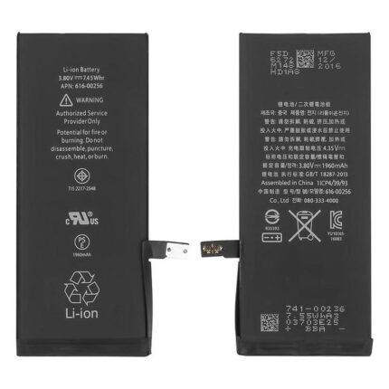 apple-iphone7-battery