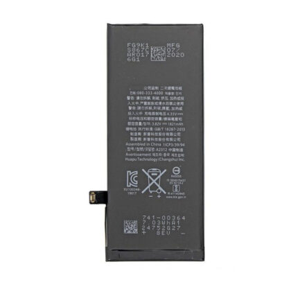 apple-iphonese-2020-battery